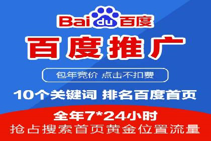 信息流广告投放策略：案例分析及优化建议