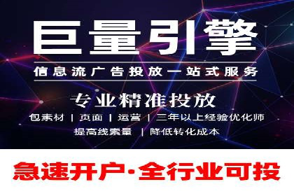 SEM账户竞价策略优化案例分享